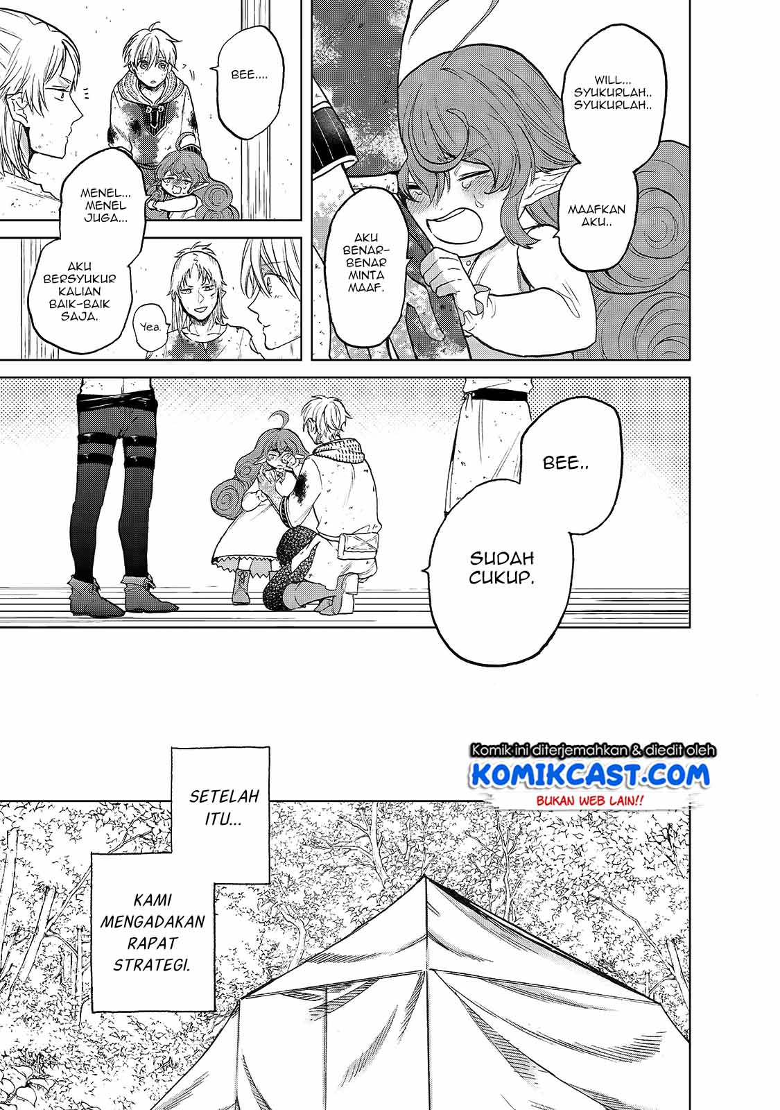 Saihate no Paladin Chapter 25